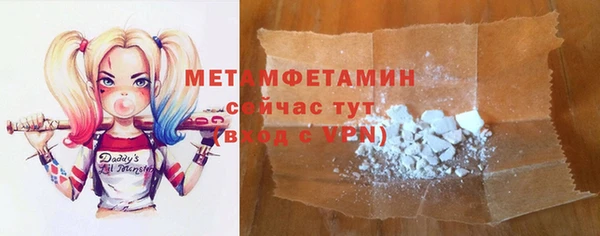 а пвп мука Аркадак