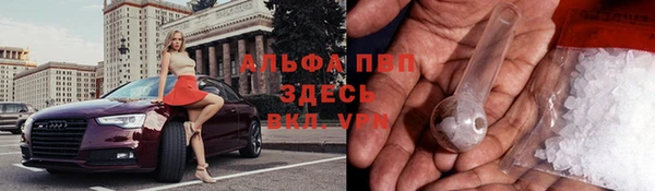 а пвп мука Аркадак