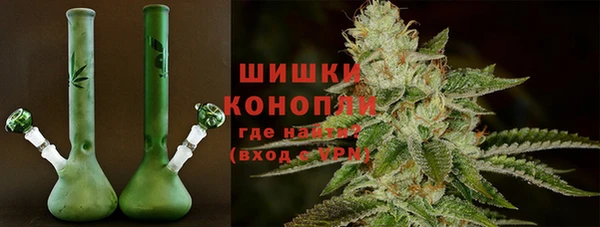 кокс Армянск