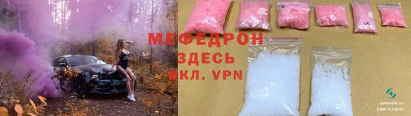 молекула духа Арсеньев