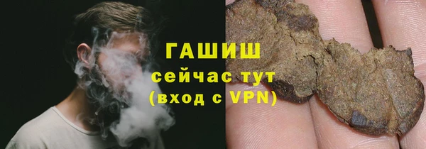 а пвп мука Аркадак