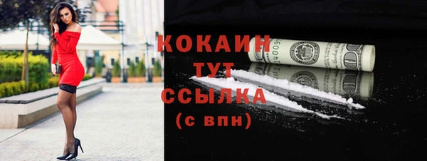 а пвп мука Аркадак