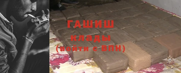 кокс Армянск
