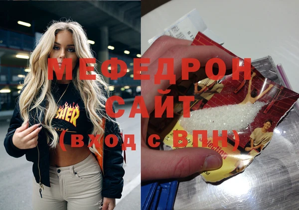 кокс Армянск