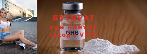 а пвп мука Аркадак