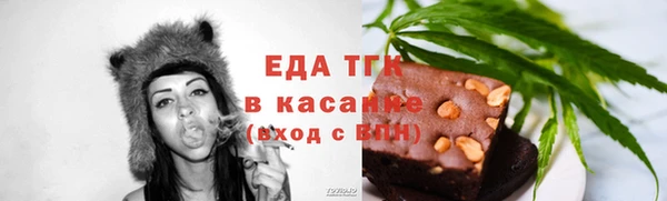 а пвп мука Аркадак
