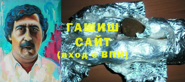 а пвп мука Аркадак