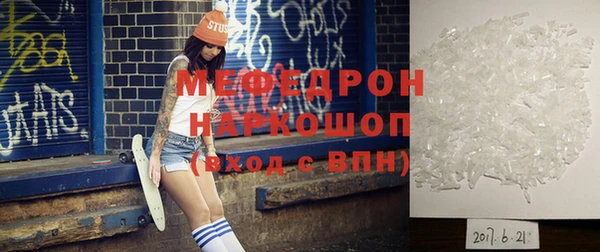молекула духа Арсеньев