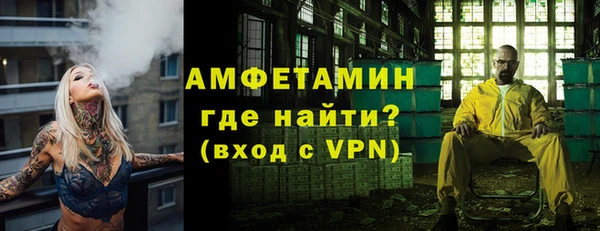 кокс Армянск