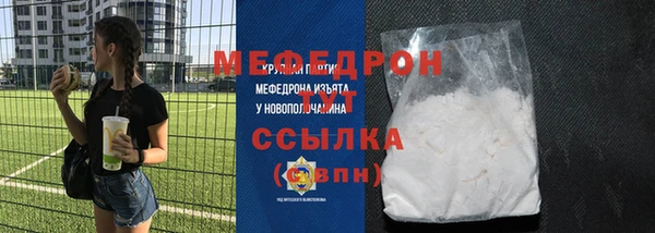 кокс Армянск