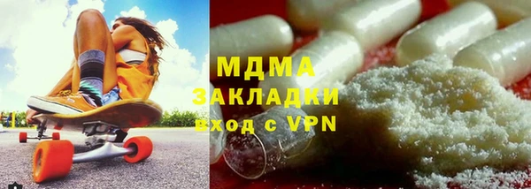 а пвп мука Аркадак