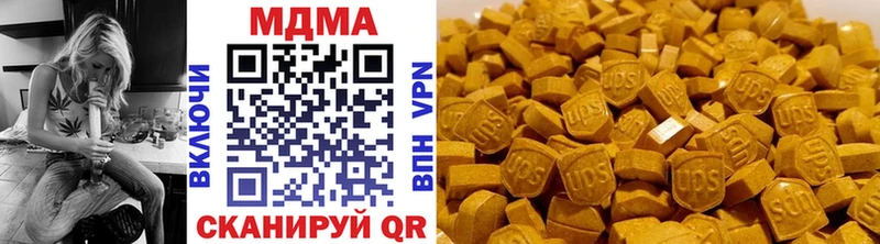 купить сайты гидра зеркало МДМА Molly Гуково