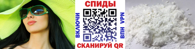 kraken сайт Гуково МЕТАМФЕТАМИН пудра